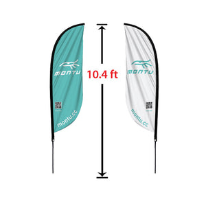 Feather Flag